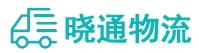 长沙到巴楚县物流公司